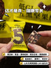 YJF 粒粒煌低GI五黑坚果酥120g/3袋 商品缩略图0