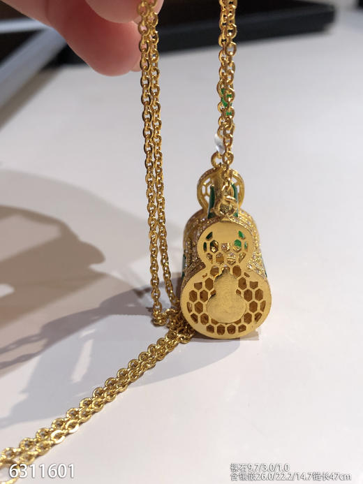 6311601，无事牌吊坠。具体价格微信咨询 商品图7