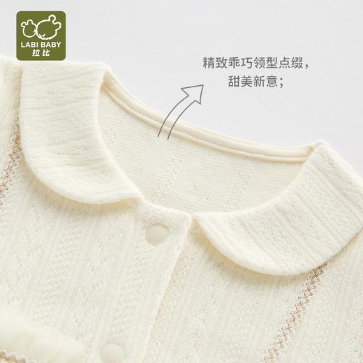 拉比童衣i5-3精致全开连体衣LYCC103507 商品图3