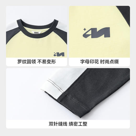 男女童圆领长袖针织衫春季新款安奈儿童装EM611742 商品图4