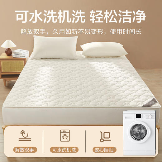 V924153811138 博洋家纺 全棉棉花防水床笠单件套可水洗床褥A类隔尿垫保护套四季通用床罩【150*200cm】 商品图3