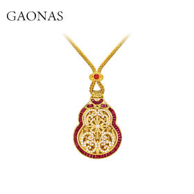 GAONAS  新中式潮流国风葫芦金色项链11345XY