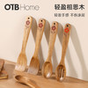 OTB花间系列相思木木锅铲/汤勺 不粘锅可用 商品缩略图2