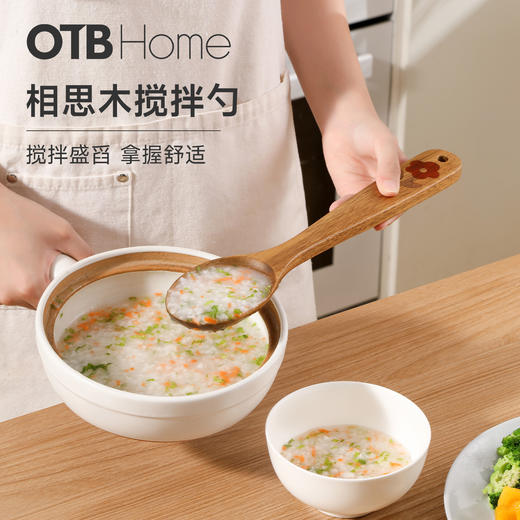 OTB花间系列相思木木锅铲/汤勺 不粘锅可用 商品图4