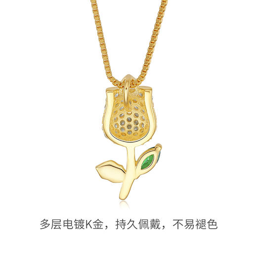 S1PC0127 周大生CHOW TAI SENG 银项链S925郁金香吊坠套链送女友生日节日礼物 商品图2