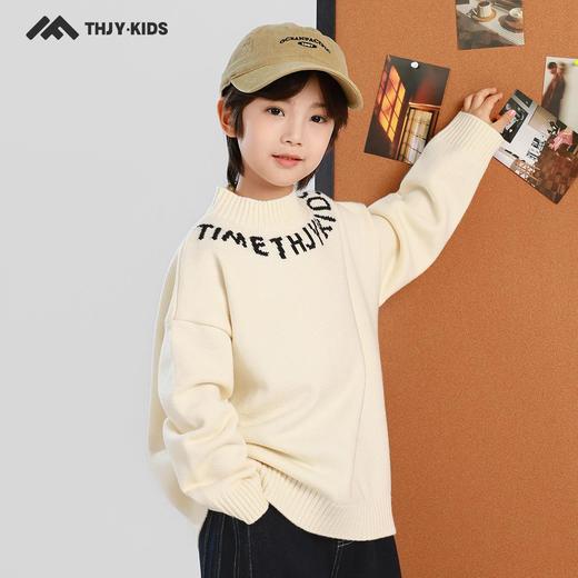 男童毛衣2025秋冬新款儿童男孩加厚套头针织衫毛线衣上衣冬装 商品图2