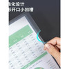 【DZ】得力三角抽杆夹58549mm(十个装) 商品缩略图1