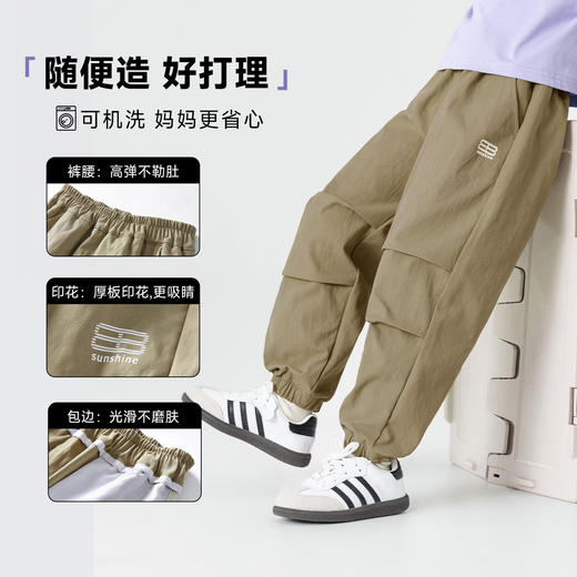 【件件底价，童装双倍积分】多多家男童工装裤儿童休闲裤2026春秋新款男孩印花洋气百搭长裤子11618 商品图2