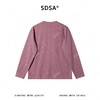 SDSA男装2026新款高贵轻奢韩版简约扎染半纽扣圆领长袖T恤百搭 商品缩略图5