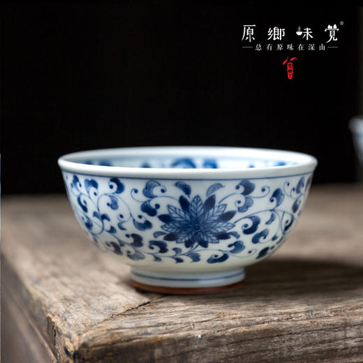 【系列满39元包邮】青花瓷福字大汤碗（基地直发-中通快递）| 多种规格，日本进口【合作生产，公平贸易】 商品图5