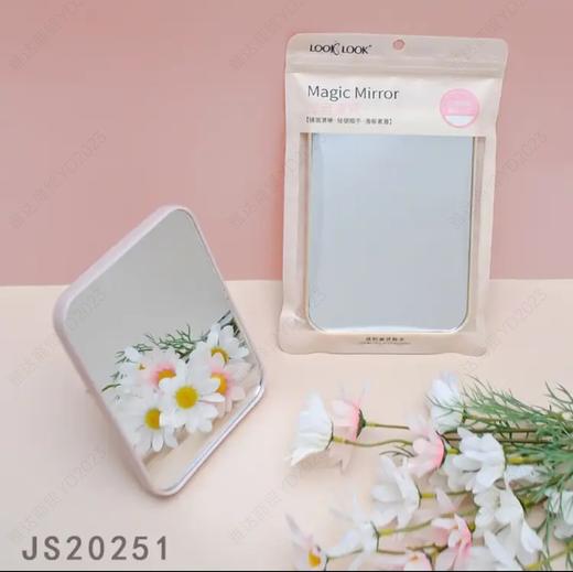 LOOKLOOK魔镜JS20251 商品图0