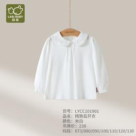 拉比童衣i5-3精致后开三角连体衣LYCC103901