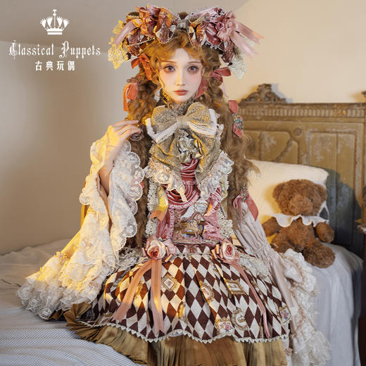 【全款预售】古董木马 古典玩偶 Lolita【2026年7月31日起发货】 商品图4