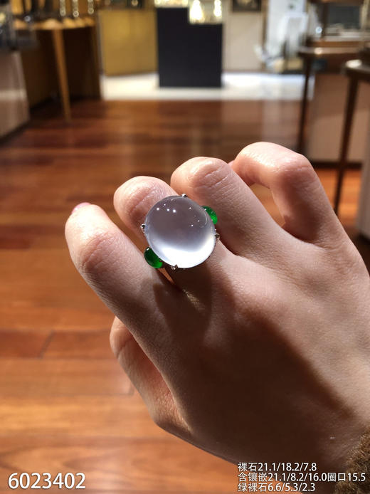 蛋面戒指【6023402】具体价格微信咨询 商品图1