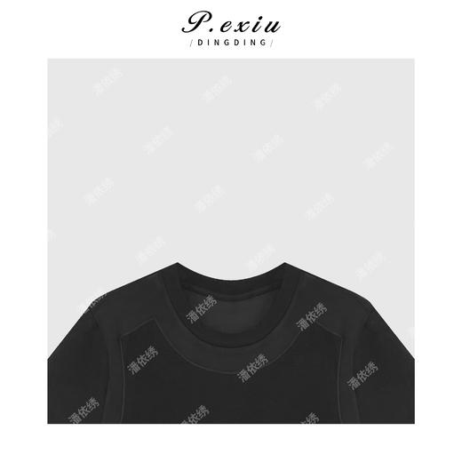 04-3潘依绣丁丁宠粉小众款下摆拼接圆领短袖连衣裙Q9754 商品图2