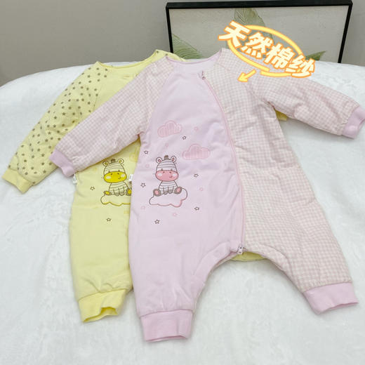 棉果果春秋季有机棉纱纯棉内衣睡袋，三季可穿M105570220057 商品图0