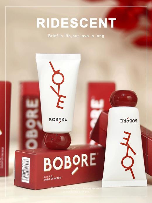 ZS 拍1发3支【BOBORE 波波瑞香氛护手霜】 商品图6