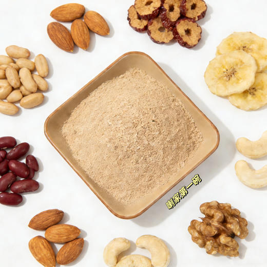 精品青稞炒面坚果炒面封斋食品斋月必备 含有:青稞面,花生,杏仁,巴旦木,红枣片,香蕉片,核桃仁,腰果等 商品图7