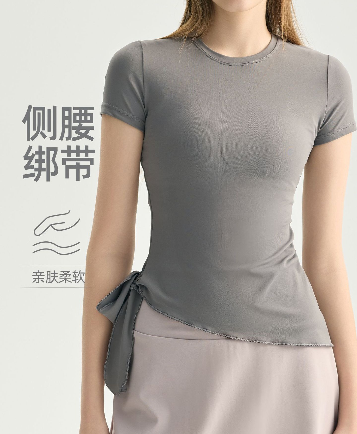 2026年绑带瑜伽短袖女透气百搭瑜伽服上衣斜摆紧身运动t恤普拉提健身衣 000ADTX62015