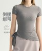 2026年绑带瑜伽短袖女透气百搭瑜伽服上衣斜摆紧身运动t恤普拉提健身衣 000ADTX62015 商品缩略图0