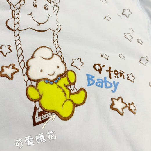 棉果果秋冬款男童女童内衣睡袋，三季可穿，袖子可拆卸M405570217649 商品图7