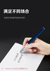 LM2140254 LAMY 【热销爆款】凌美演艺宝珠笔德国进口高档商务办公文具签字笔 商品缩略图3