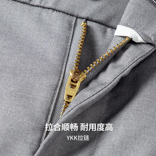 【瞬间凉感&抗起球】圣得西2026年春季新款宽松轻商务弯刀休闲裤 商品图7