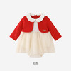 【轻盈网纱】英氏婴幼儿分体套装女宝可爱纱裙蛤套春秋长袖假两件上衣洋气时髦 商品缩略图7