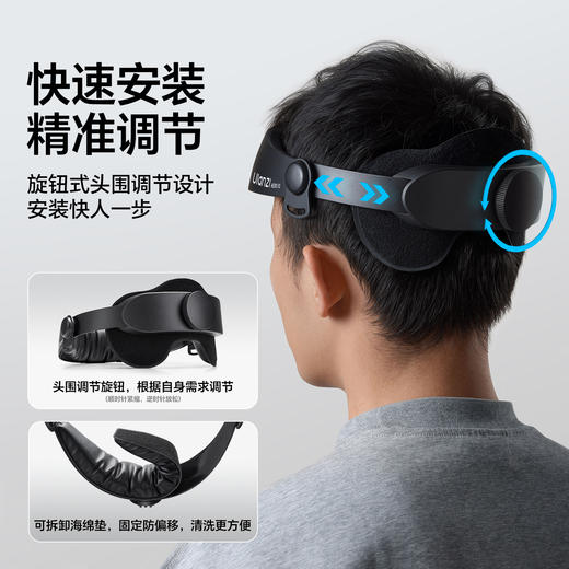 Ulanzi优篮子HERO头戴支架大疆Action6/5pro/4运动相机POV第一人称视角拍摄手机户外骑行gopro头带vlog支架 商品图4