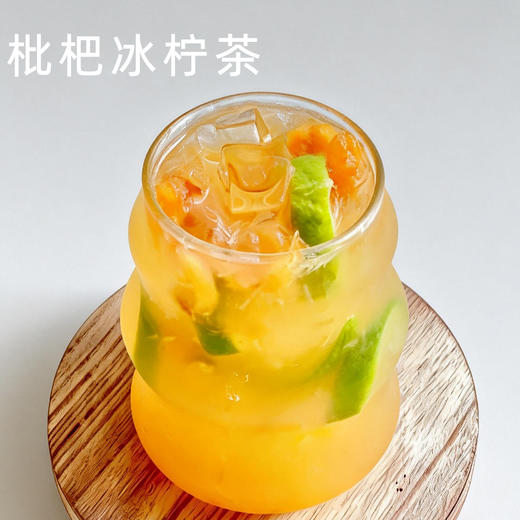 冷冻枇杷浆950g枇杷原浆枇杷汁饮品奶茶店商用原料枫芝堂 商品图2