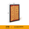 糗糗庄园国风招财剑麻猫抓板40*30cm 商品缩略图2