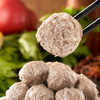 【粉丝专属❗潮汕牛肉丸250g/袋】潮汕牛肉丸新鲜制作，传统美味满满肉感，弹嫩多汁，牛肉丸牛筋丸子火锅，烧烤串串冷链新年马年春节年货L-d 商品缩略图3