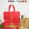 泸州老窖股份出品·泸州鉴藏·天瑞祥，52°浓香型白酒 500ml*2瓶/送新年手提礼袋 商品缩略图8