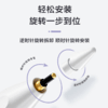【赠：Gaganote手写笔记永久VIP会员】 笔尖笔套保护套「适用Apple pencil pro」 6种阻尼6种手感静音防滑不伤笔芯 电容笔替换笔头金属耐磨 商品缩略图11