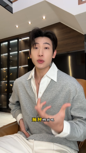 56002SDSA男装2026新款高贵轻奢韩版时尚拼接撞色假两件翻领卫衣百搭