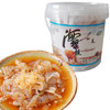 响诺即食鲜脆海蜇丝 2斤/桶（桶内独立4袋装）家庭装下饭下酒菜凉拌菜 /粮油调味 /南北干货 /鱼虾贝藻类干货 商品缩略图7