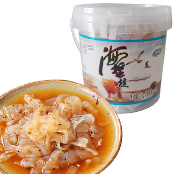 响诺即食鲜脆海蜇丝 2斤/桶（桶内独立4袋装）家庭装下饭下酒菜凉拌菜 /粮油调味 /南北干货 /鱼虾贝藻类干货 商品图7