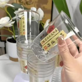 【时来运转】一次性杯子硬杯航空杯加厚硬质茶水杯