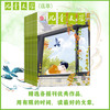 《儿童文学》杂志2026年全年订阅 商品缩略图5