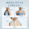 【会员专享 新品上新】后辰苗岭黑姜臂贴：拜拜肉和厚肩膀有救了！专攻“粗膀子”，一贴解锁紧致「漫画手」，实现无袖自由！ 商品缩略图4