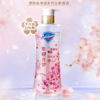 舒肤佳570g樱花香净透沐浴露 商品缩略图0