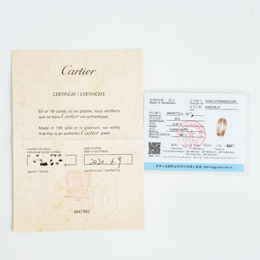 【95新】Cartier卡地亚LOVE系列B4050751玫瑰金窄版单钻LOVE戒指51号中性款270126AK32 商品图2