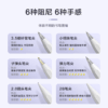 【赠：Gaganote手写笔记永久VIP会员】 笔尖笔套保护套「适用Apple pencil pro」 6种阻尼6种手感静音防滑不伤笔芯 电容笔替换笔头金属耐磨 商品缩略图3