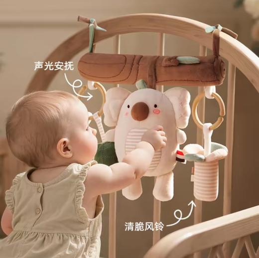 英国evoceler婴儿安抚玩偶新生儿宝宝玩具高档礼盒见面礼满月礼物 商品图2