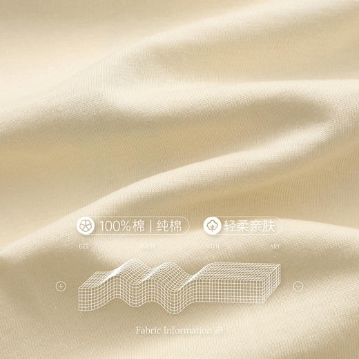 芬腾新款【带胸垫】防凸点女款短袖长裤春夏季睡衣纯棉家居服套装 商品图1