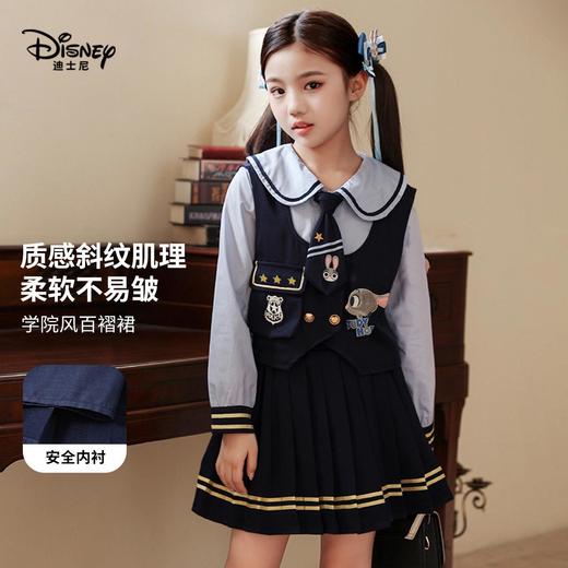 迪士尼童装女童半身裙套装疯狂动物城2026新品兔子警官儿童春装 商品图2