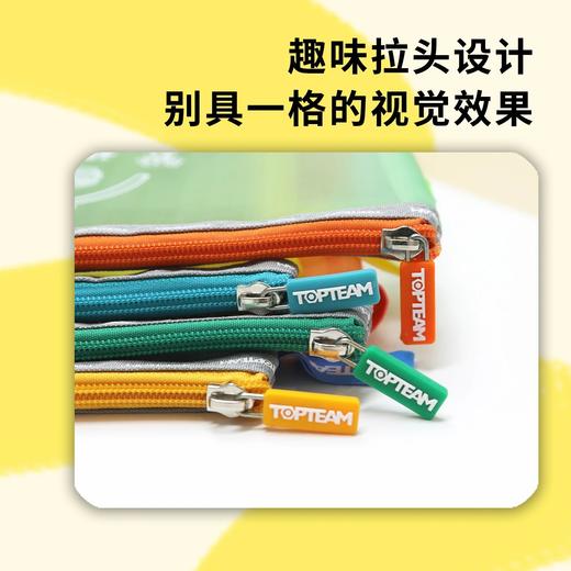 【开学季】【周计划表限时秒杀】千千圈中小学生A4科目袋/男女孩礼盒装/千千圈-TO DO 周计划表礼盒装大合集 商品图6