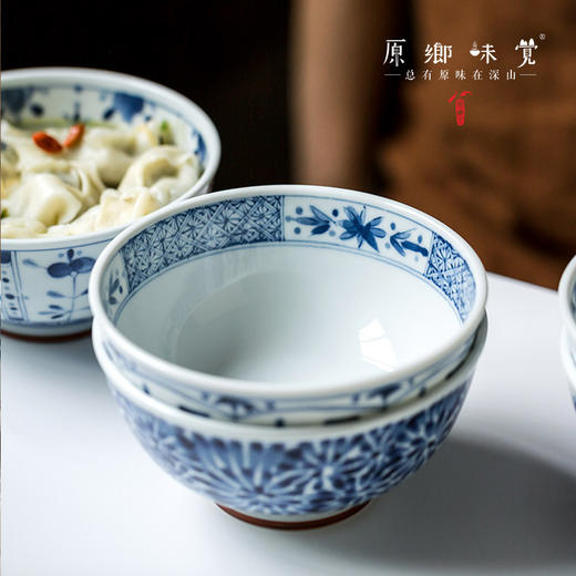 【系列满39元包邮】青花瓷福字大汤碗（基地直发-中通快递）| 多种规格，日本进口【合作生产，公平贸易】 商品图11