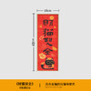 糗糗庄园剑麻对联版猫抓板19cm*51cm 商品缩略图5