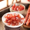 【新年有礼】金桑叶广式腊肠一级香肠 新年送礼佳品 商品缩略图1